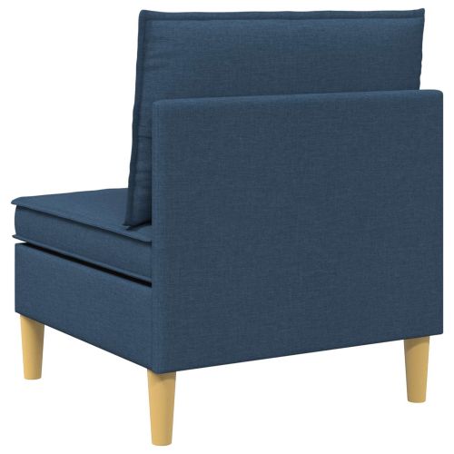 Табуретка с място за съхранение