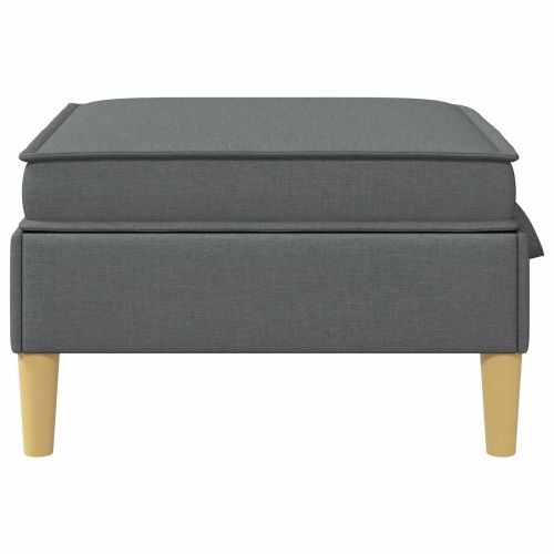 Табуретка с място за съхранение