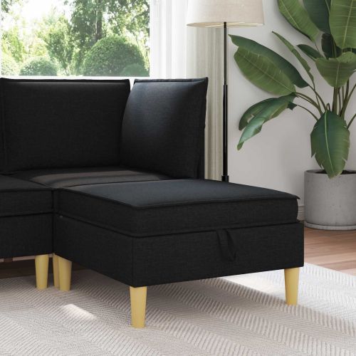 Табуретка с място за съхранение