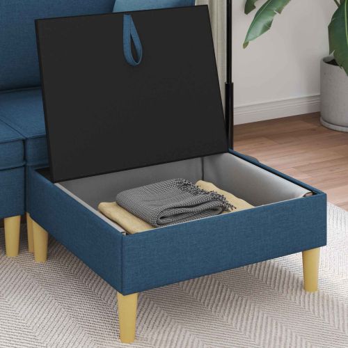 Табуретка с място за съхранение