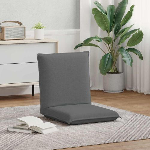 Подово кресло Тъмен сив 54 x 64 x 59 см текстил