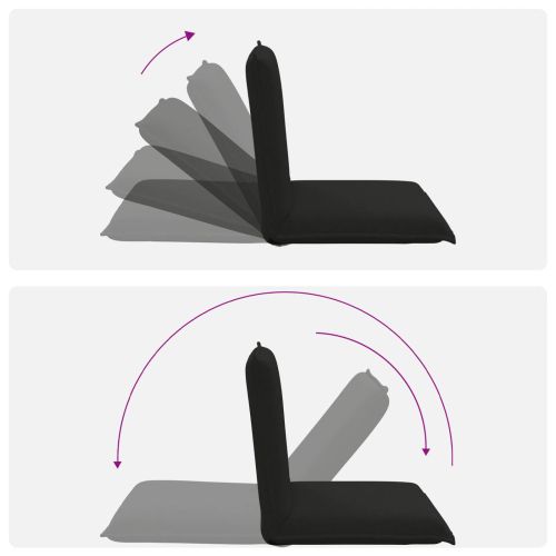 Подово кресло Черен 54 x 64 x 59 см текстил