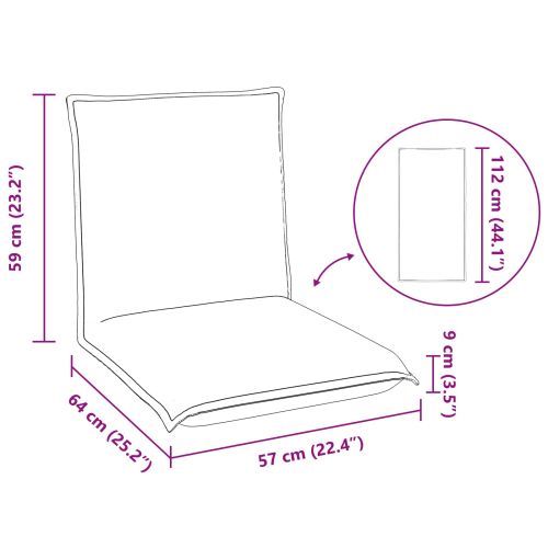 Подово кресло Черен 54 x 64 x 59 см текстил