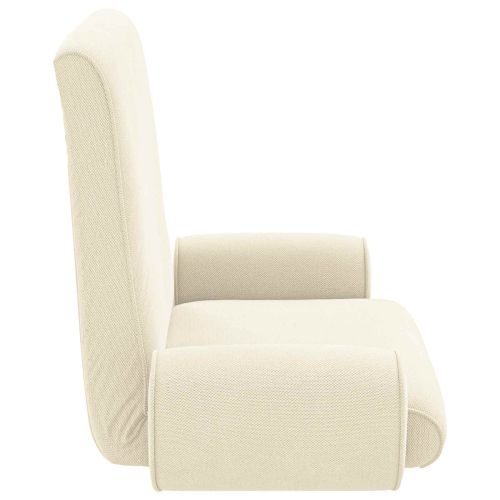 Подово кресло Крем 68 x 51 x 56 см Гранчест велур