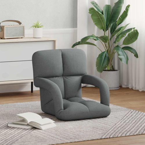 Регулируем подов стол Тъмносиво 58 x 62 x 58 см Текстил