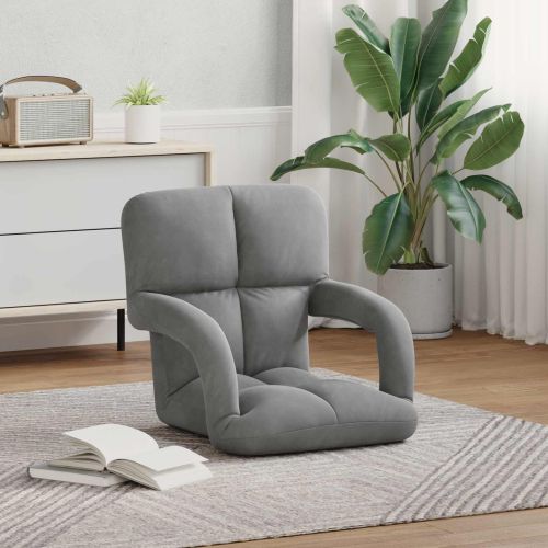 Подово кресло Тъмен сив 58 x 62 x 58 см Кадифе