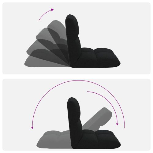 Подово кресло Черен 50 x 61 x 57 см текстил