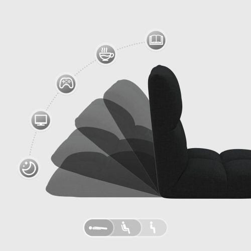 Подово кресло Черен 50 x 61 x 57 см текстил