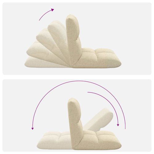 Подово кресло Крем 50 x 61 x 57 см текстил