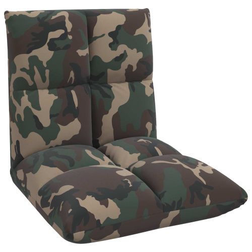 Подово кресло Военнозелено 50 x 61 x 57 см текстил