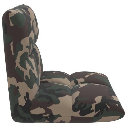 Подово кресло Военнозелено 50 x 61 x 57 см текстил