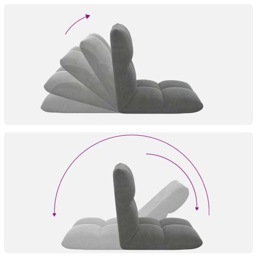 Подово кресло Тъмен сив 50 x 61 x 57 см Кадифе