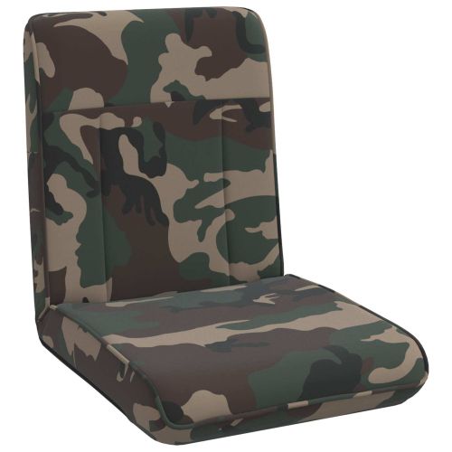 Подово кресло Военнозелено 50 x 73 x 60 см текстил