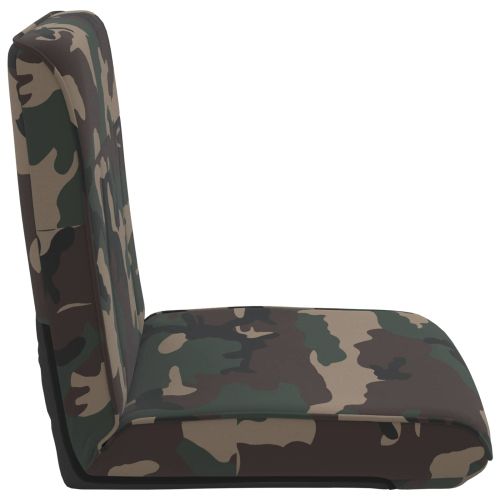 Подово кресло Военнозелено 50 x 73 x 60 см текстил