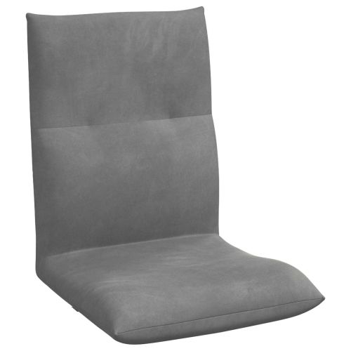 Подово кресло Тъмен сив 46 x 50 x 61 см Кадифе