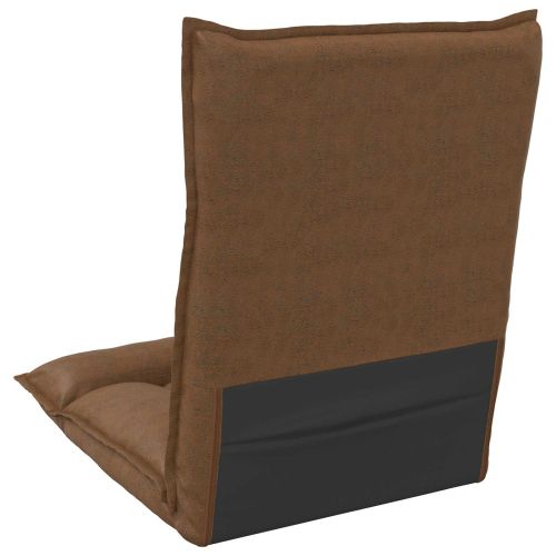 Подово кресло Кафяво 55 x 61 x 70 см текстил
