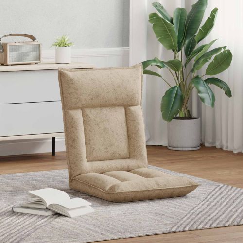 Подово кресло Светлосиво 55 x 61 x 70 см текстил