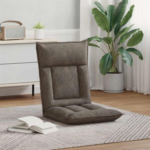 Подово кресло Тъмен сив 55 x 61 x 70 см текстил