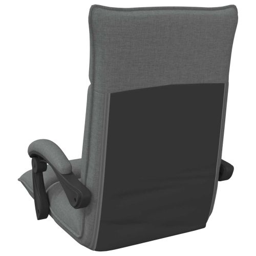 Подово кресло Тъмен сив 66 x 66 x 80 см текстил