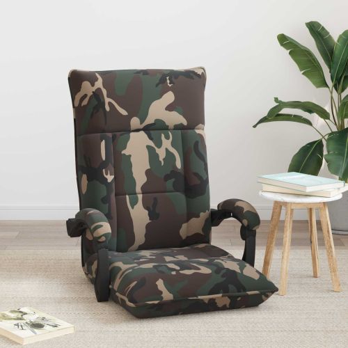 Подово кресло Военнозелено 66 x 66 x 80 см текстил