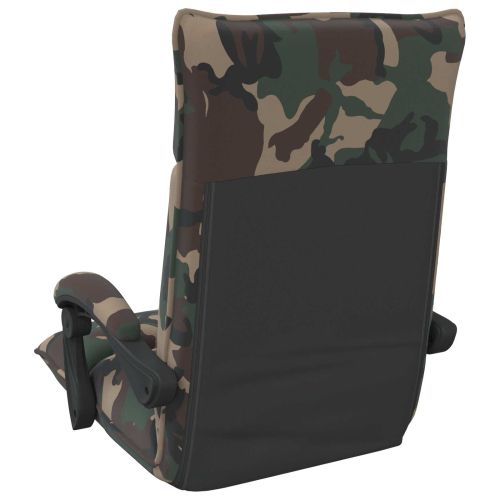 Подово кресло Военнозелено 66 x 66 x 80 см текстил