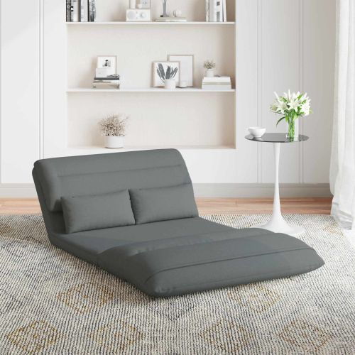 Подово кресло Тъмен сив 110 x 82 x 55 см текстил