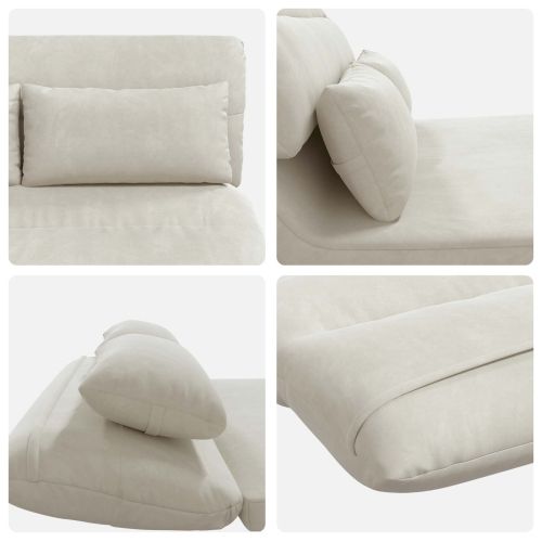 Подово кресло Крем 110 x 82 x 55 см Кадифе