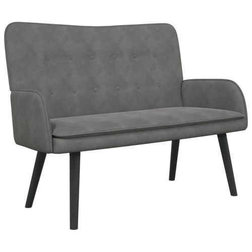 Диван с два места Тъмен сив 115 x 61 x 87 см Кадифе