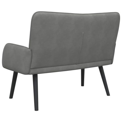 Диван с два места Тъмен сив 115 x 61 x 87 см Кадифе