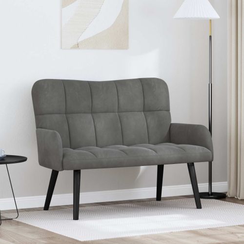 Диван с два места Тъмен сив 115 x 61 x 87 см Кадифе