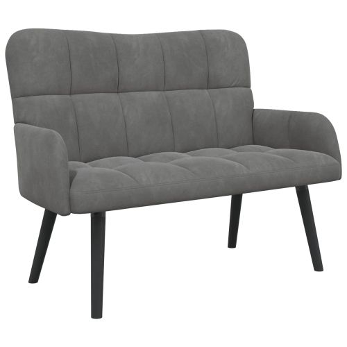Диван с два места Тъмен сив 115 x 61 x 87 см Кадифе