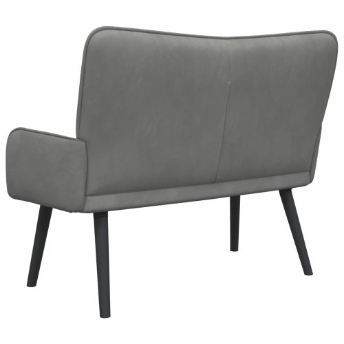 Диван с два места Тъмен сив 115 x 61 x 87 см Кадифе