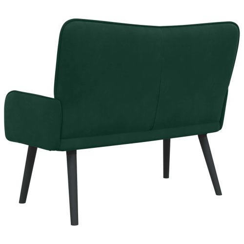 Диван с два места Тъмен зелен 115 x 61 x 87 см Кадифе