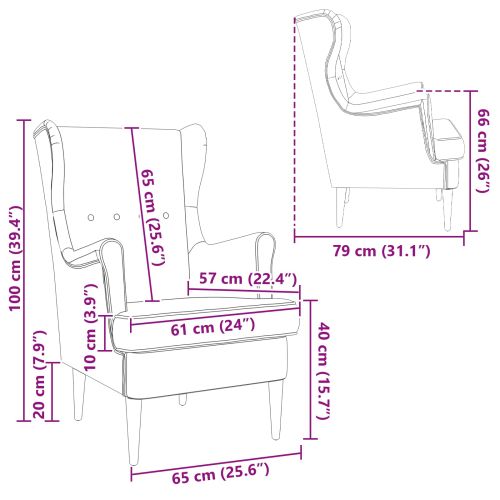 фотьойл Тъмен зелен текстил