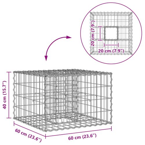 Габиона повдигнато легло Сребрист