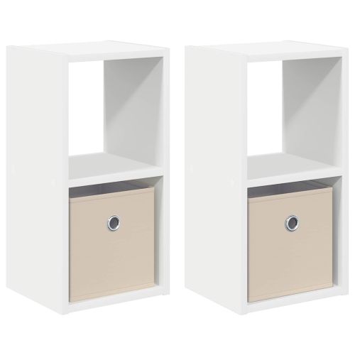 Нощно шкафче 2 pcs Бяло 25,5 x 22 x 49,5 см Инженерно дърво