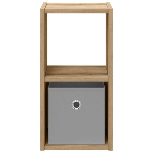 Нощно шкафче с чекмедже Дъб 25,5 x 22 x 49,5 см Инженерно дърво