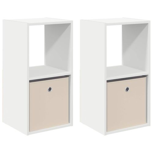 Нощно шкафче 2 pcs Бяло 35 x 32 x 68,5 см Инженерно дърво