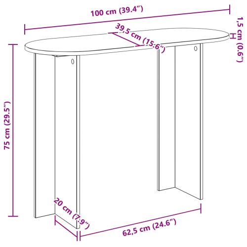 Конзолна маса Дъб сонома 100 x 39,5 x 75 см Инженерна дървесина