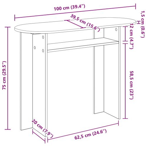 Конзолна маса Дъб сонома 100 x 39,5 x 75 см Инженерна дървесина