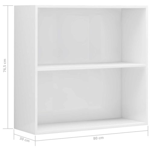 Самостоятелен шкаф за книги Инженерно дърво