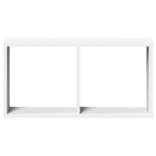 Стенен шкаф, 60x16x30 см, бял, инженерно дърво