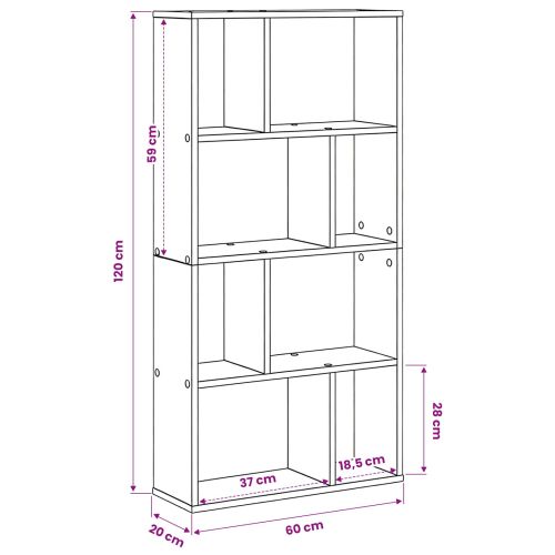 Шкаф за книги Черния дъб 60 x 20 x 102,5 см Инженерно дърво