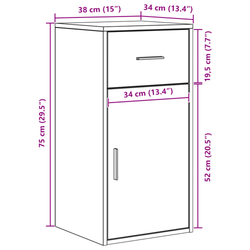 Служебен шкаф с чекмедже Бяло 38 x 34 x 75 см