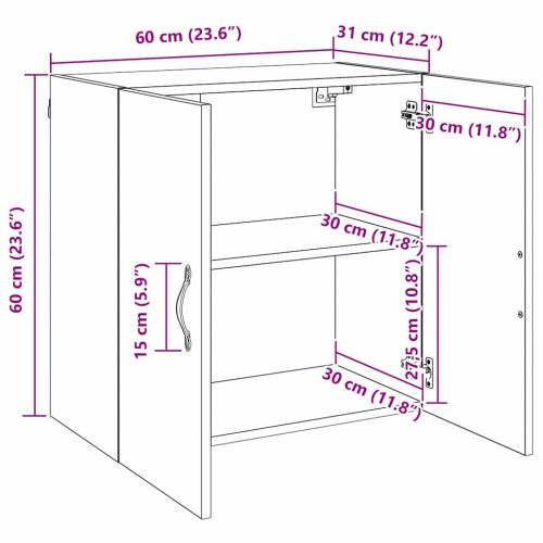Стенно шкафче Черния дъб 60 x 31 x 60 см Инженерно дърво