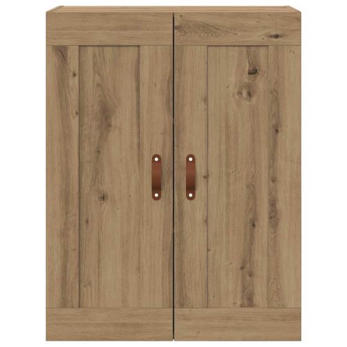 Стенен шкаф Дъб 69,5 x 34 x 90 см Инженерно дърво