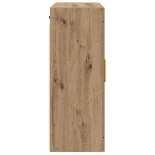 Стенен шкаф Дъб 69,5 x 34 x 90 см Инженерно дърво