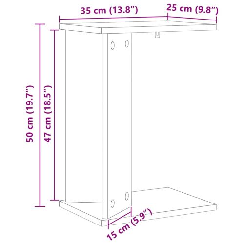 Крайна масичка Циментено сиво 35 x 25 x 50 см Инженерно дърво