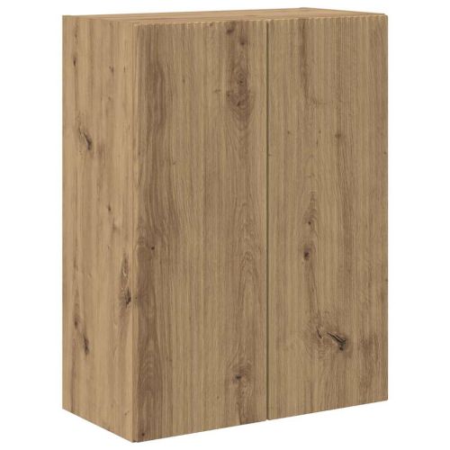 TV стенен шкаф Бяло 59,5 x 31 x 60 см Инженерно дърво