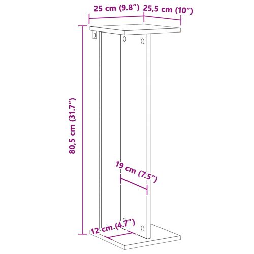 Стойка за растения 2 pcs Бетонно Сиво 25 x 25,5 x 80,5 см